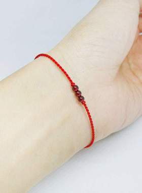Garnet cinnabar fine style couple red string bracelet, men