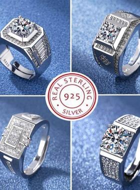 925SterlingvRsFomhcry