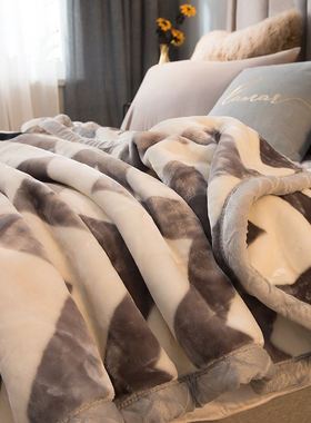 Raschel double layer thick winter blanket Cobertor quilt 毯
