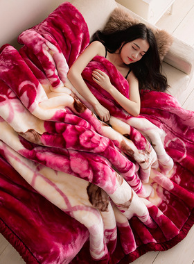 Raschel double layer thick winter blanket Cobertor quilt 毯