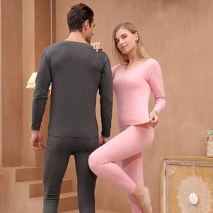 for Women Long Winter Johns Men Wear Underwear 2023 Thermal