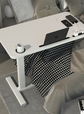 Elevating computer desk, bedside table, sofa, laptop table,