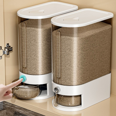 KitchenRStoragBoxAumC