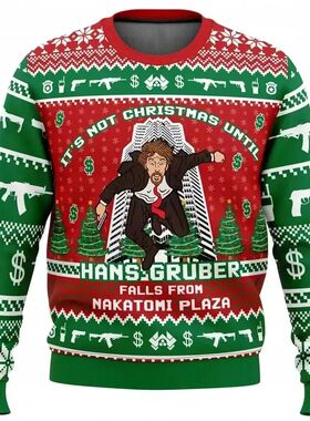 Hans Gruber Fall Nakatomi Plaza Die Hard Ugly Christmas Swea