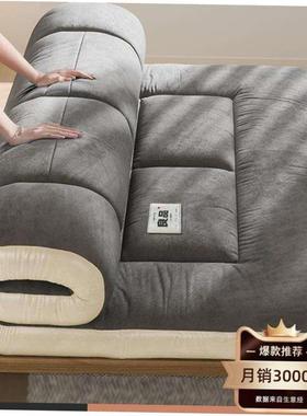 10cm thick soft bed matss folding matss topper pad