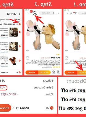 Animal Hand Finger Puppet Plushed Doll Educational Baby Toys