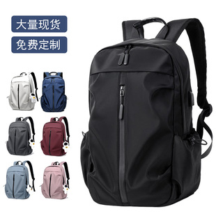 Hot sale waterproof backpack bag travel school bags for men