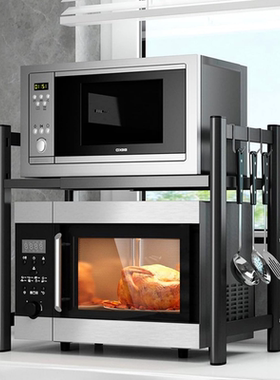 Microwave Oven Rack, Expandable Kitchen Utensils Shelf