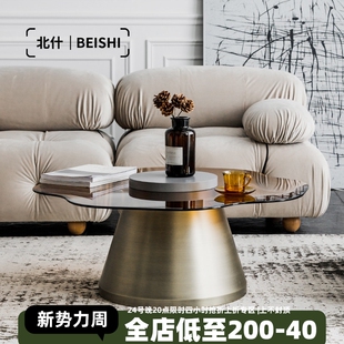 钢化圆形茶几 北欧ins玻璃茶桌轻奢金属复古沙发边几家用创意个性