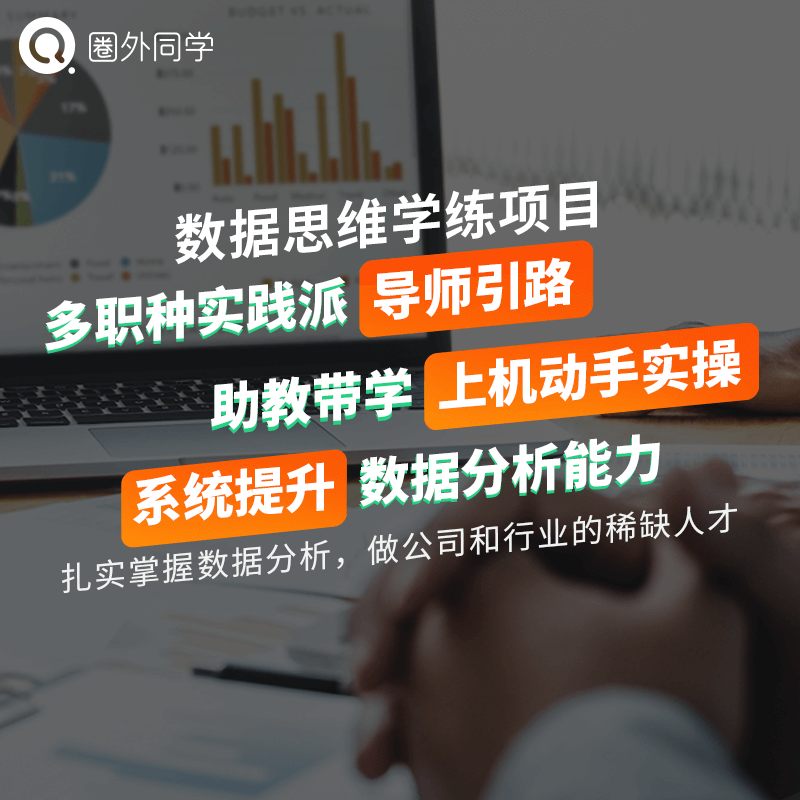 高手之路plus版+案例课+上机课