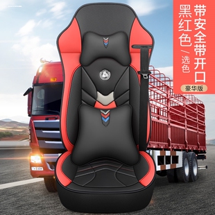 陕汽重卡德龙新m3000x3000f3000l3000大货车自卸车专用座套坐垫套