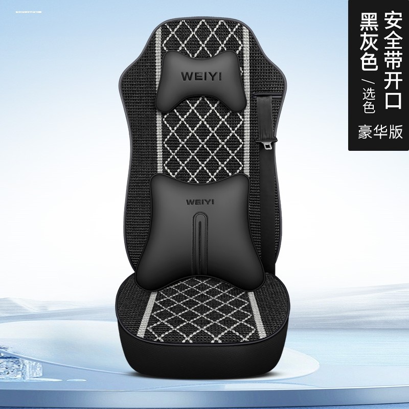 大货车座套坐垫套解放J5 J6P J6M J6L JH6悍V天V龙VH新大威坐垫套