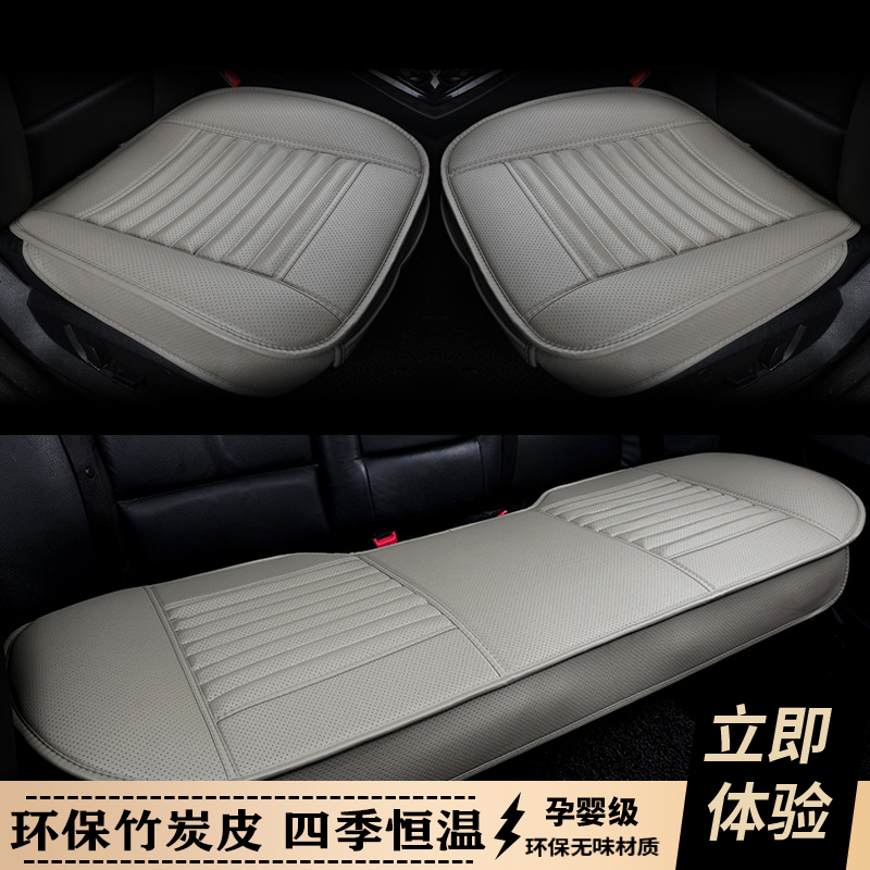 皮质专用汽车坐垫JEEP吉普指南者自由光牧马人自由侠单片座垫单座