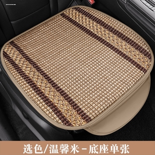 奔驰GLB200/220专用新汽车坐垫冰丝透气夏季后排单片座椅套凉座垫
