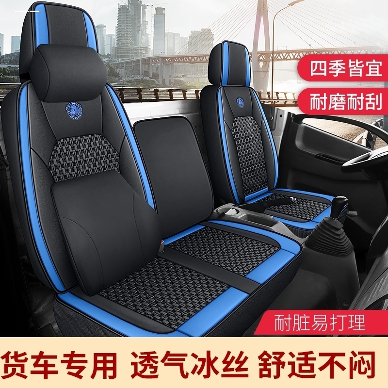 透气舒适，四季通用