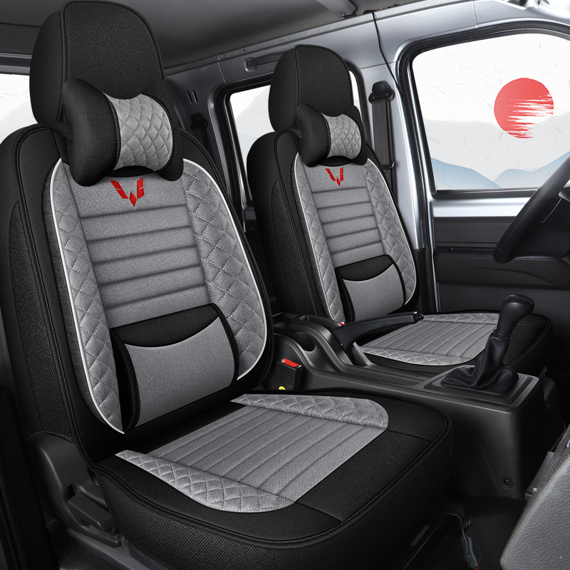 五菱荣光小卡1.5五凌新卡1.8座套全包单双排微卡客货车坐垫套亚麻