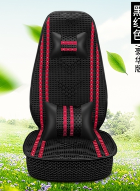 江淮格尔发座套K6L A5L A5W K3L K3W A3K5三座重卡货车四季坐垫套