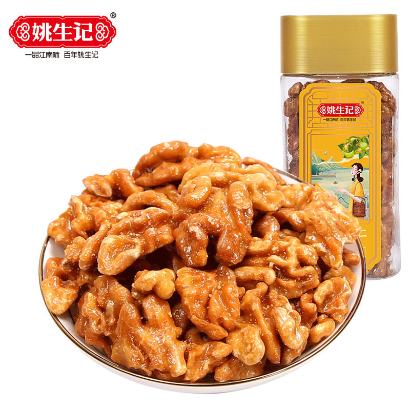 姚生记蜂蜜琥珀核桃仁138g罐装即食罐装坚果孕妇儿童零食