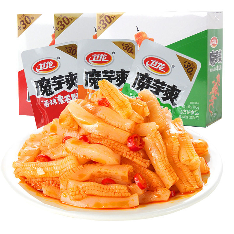 卫龙魔芋爽素毛肚辣条素肉麻辣零食15g*20袋小包盒装超市食品