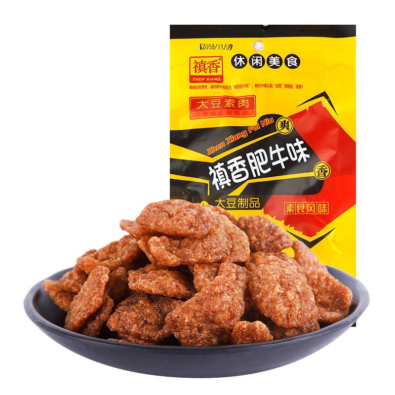 禛香香菇肥牛 大豆素肉18g小包装真香90后怀旧零食超市食品