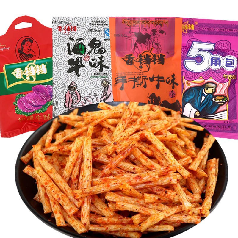 香铛铛18g酒鬼手撕牛肉味辣条校园5毛钱五角包儿时麻辣小零食