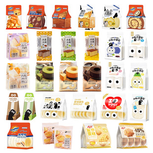 爆款面包组合系列大包装下午茶早餐面包蛋糕休闲零食沫小言阿华田