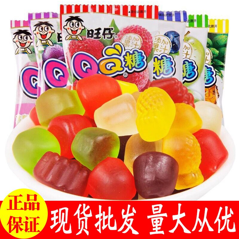 旺旺 旺仔qq糖多味软糖橡皮糖袋装糖果休闲零食1元装超市食品