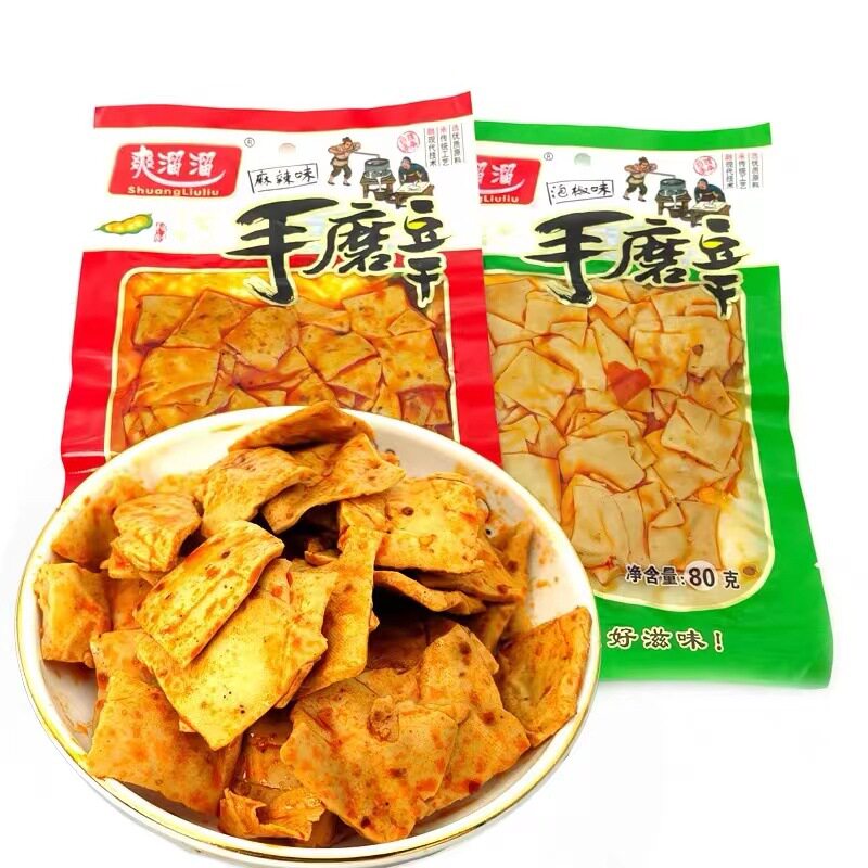 爽溜溜重庆手磨豆干80g五香味麻辣味泡椒味整箱零食豆干散批