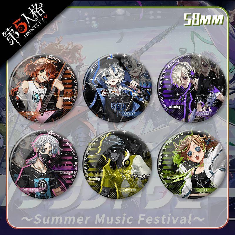 第五人格演唱会C104IDV声