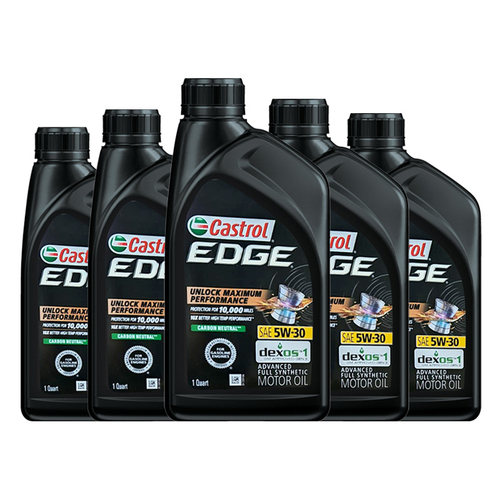 嘉实多极护5W-30a5b5全合成机油