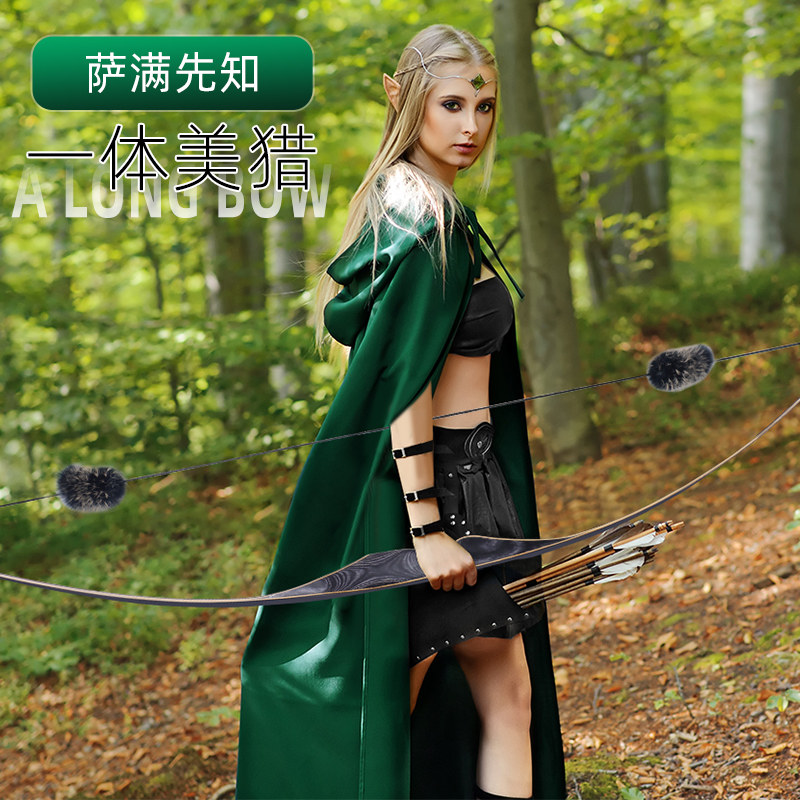 一体美猎长弓三角短弓美式美洲猎弓户外传统弓箭射击射箭器材套装