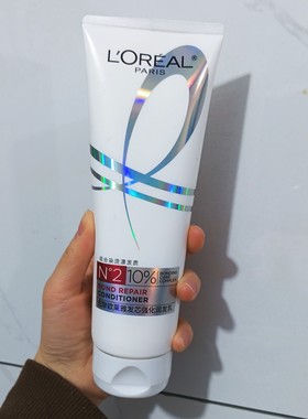 烫染漂发质专用！巴黎欧家发芯强化润发乳250ml护发素修护柔顺发