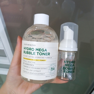 韩国娜ke~德补水泡沫化妆水爽肤水300ml保湿抗氧化滋润肌肤修护
