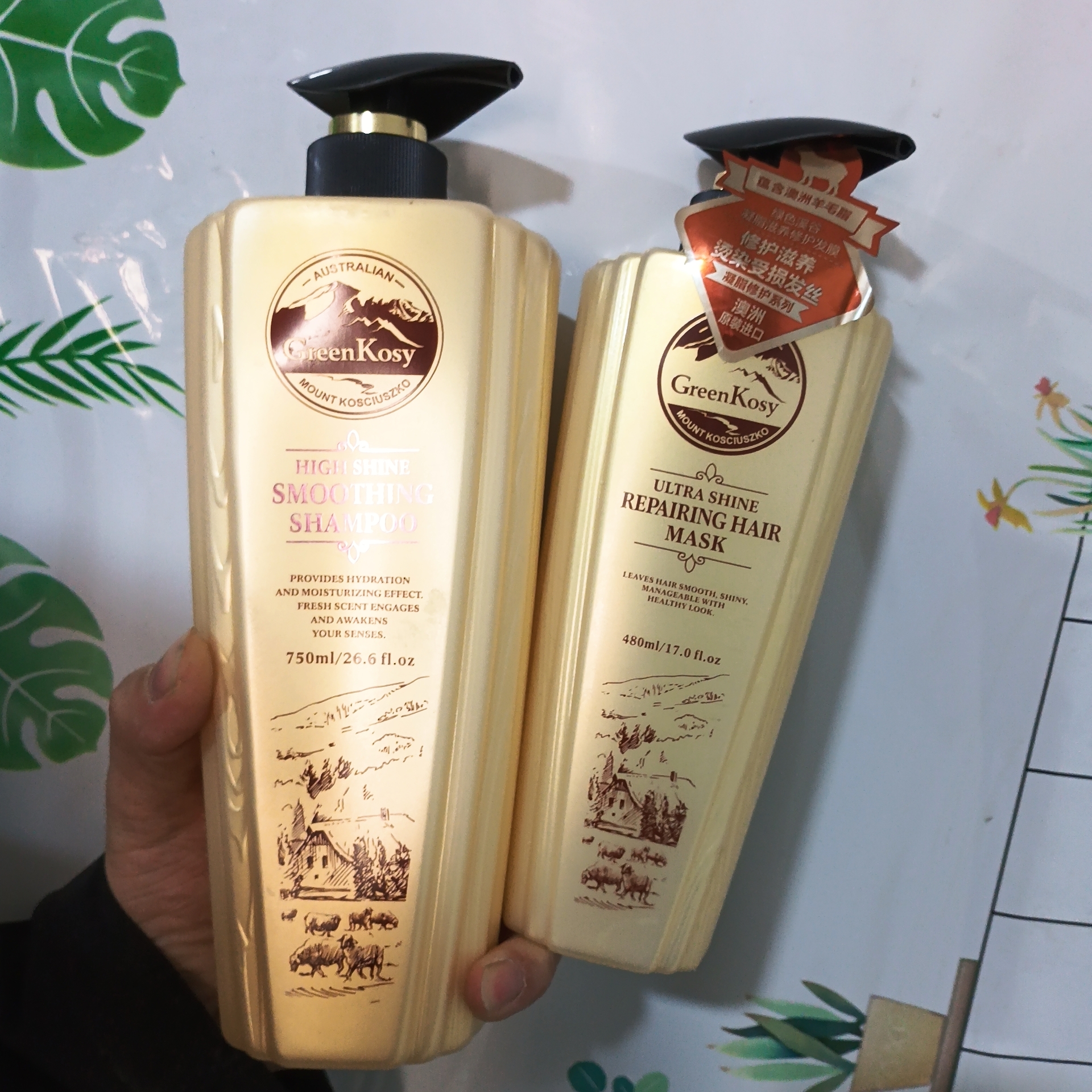 澳洲进口绿色溪谷凝脂丰盈垂坠柔亮洗发水480/750ml柔顺滋养韧发