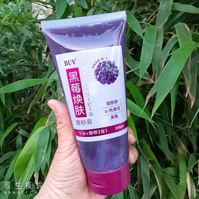 胳肢窝全是鸡皮疙瘩（胳肢窝全是鸡皮疙瘩怎么办）