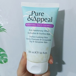 (瑕疵脏损过保污损品)波兰进口温和多效洁面乳150ml洗面奶 保湿