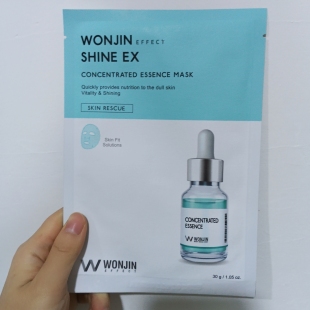 辰水感透亮面膜 保湿 30g 安瓶水润面膜贴 补水润肤滋养 1片 韩国元
