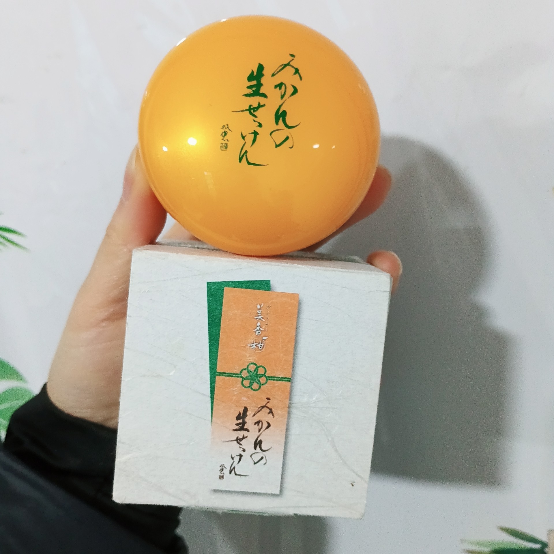 日本uyeki美香柑蜜柑味洁面膏50g洁面乳洗面奶温和泡面细腻保湿净