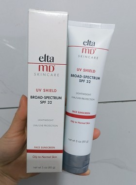 【日期差瑕疵损品】elta～md安yan科清透守护防晒霜85g防晒乳霜