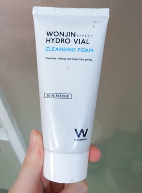 韩国 透明质酸氨基酸洗面奶 80ml 洁面乳(2025.6到期)瓶身瑕疵