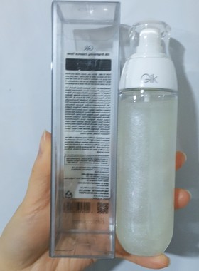韩国gi~k素颜保湿精华水喷雾100ml 水润滋养肌肤喷雾式爽肤水亮度