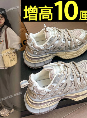 银色休闲运动鞋10cm内增高女鞋