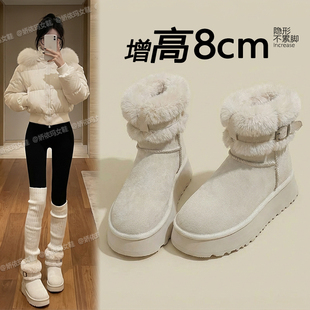 巨好看白色厚底雪地靴女2025新款冬季东北保暖加绒加厚内增高棉鞋