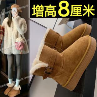 加厚保暖中筒棉靴厚底加绒东北棉鞋 冬季 2025新款 内增高雪地靴女款
