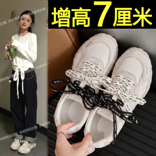 内增高德训鞋女2026新款网面透气复古百搭休闲运动小白鞋厚底女鞋