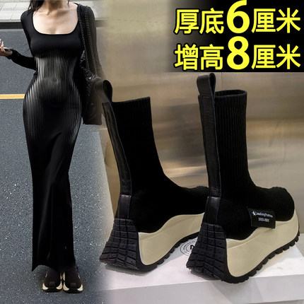 厚底弹力袜子靴女2025春季新款增高短靴加绒百搭轻便运动休闲鞋