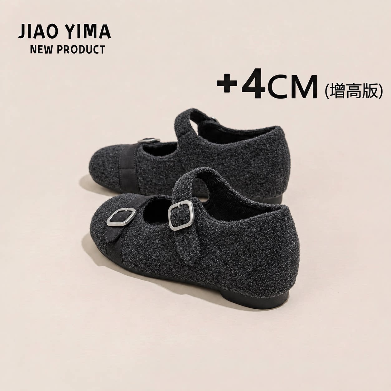法式绝美气质灰色玛丽珍鞋芭蕾鞋
