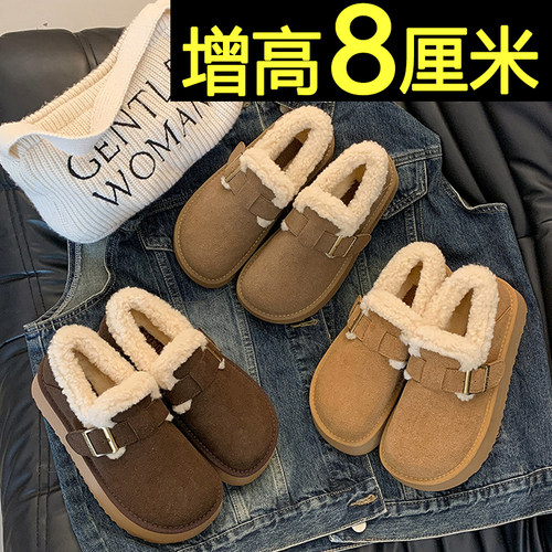 厚底加绒勃肯鞋内增高乐福棉鞋