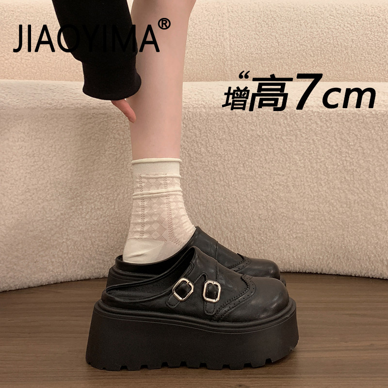 一脚蹬厚底包头半拖鞋女外穿2026春季新款小个子增高百搭勃肯鞋