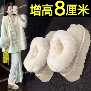 内增高一脚蹬毛毛鞋 厚底雪地靴女款 加绒保暖面包棉鞋 冬季 2025新款